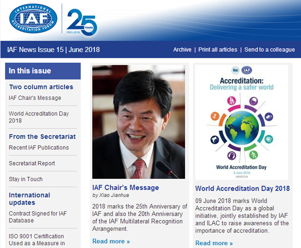 IAF��ϯ���o ���޴�İl(f��)չ ���õ�ǰ����